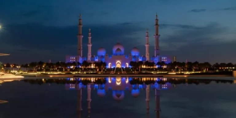 Abu Dhabi skyline at night