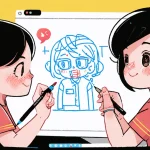 tempfeature
